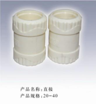 赤峰PB管材厂家巡礼 产品图鉴与样板展示，聚焦济南尚治管业线材优势