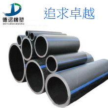 江苏通全球管业 专注HDPE管材，铸就卓越品质与创新未来