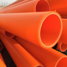 2018年PE管材市场价格分析与批发采购指南