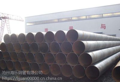 陕西厚壁螺旋钢管与大口径螺旋钢管的优势及沧州海乐钢管厂家介绍